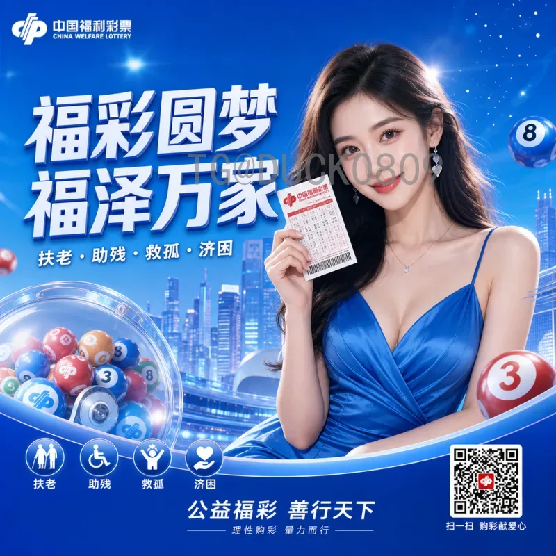2026年世界杯叫什么？一文详解第23届世界杯的正式名称与独特魅力