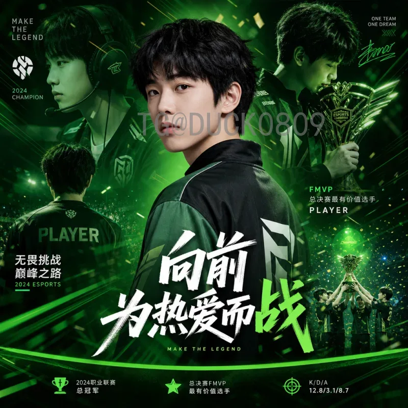 官方2026年美加墨世界杯抽签时间一览：完整赛程与看点揭秘